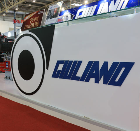 Giuliano stand at the Beijing show 2014