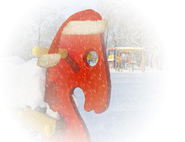 No&euml;l 2014